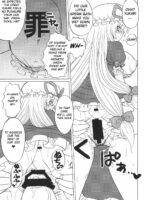 Yukari-sama Opants Haite kudasai yo!! page 6