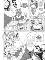Yukari-sama Opants Haite kudasai yo!! page 7
