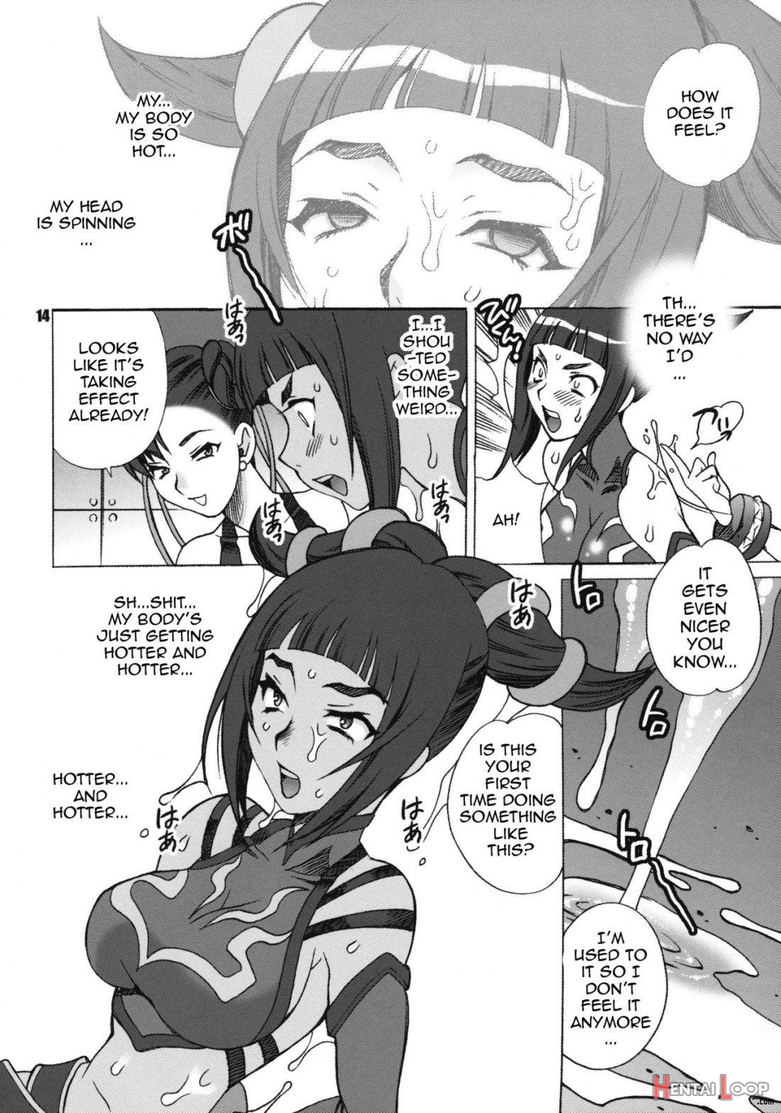 Yukiyanagi no Hon 23 Nurunuru Juri & Chun-Li page 11