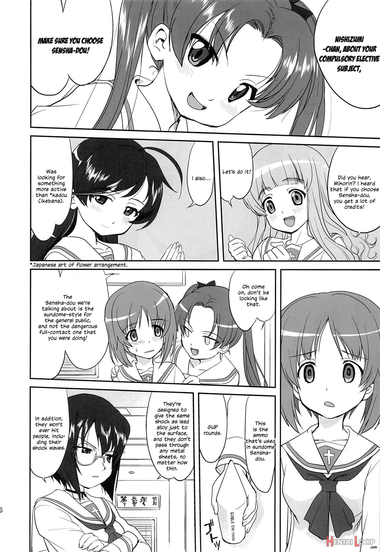 Yukiyukite Senshadou page 15