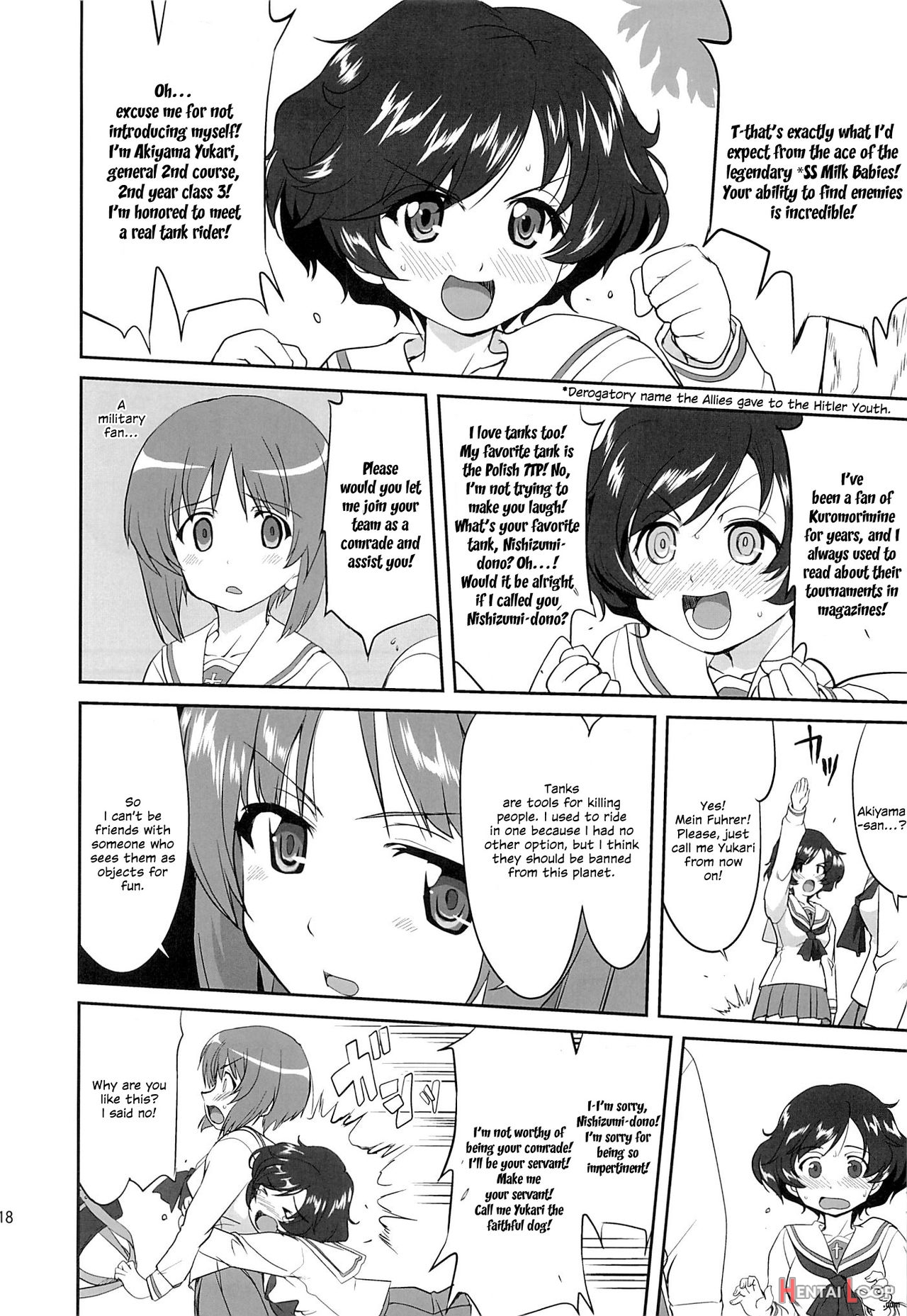 Yukiyukite Senshadou page 17