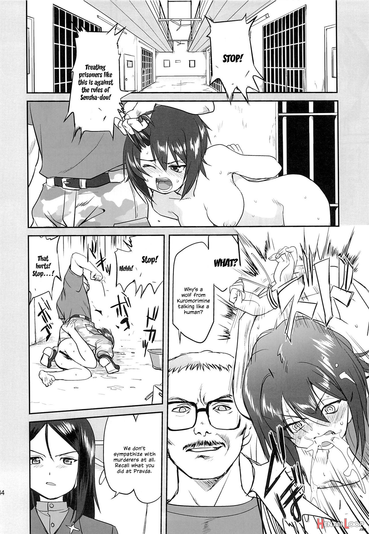 Yukiyukite Senshadou page 43