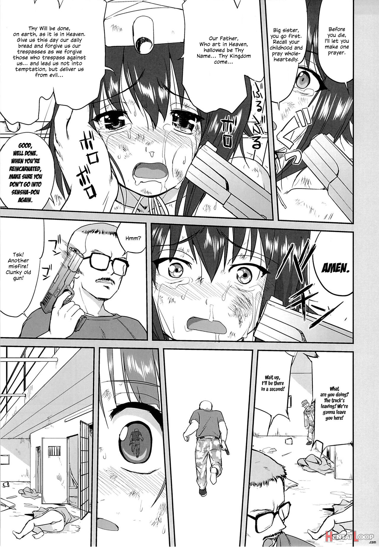 Yukiyukite Senshadou page 50