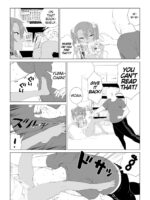Yuma-chan's Worries page 2