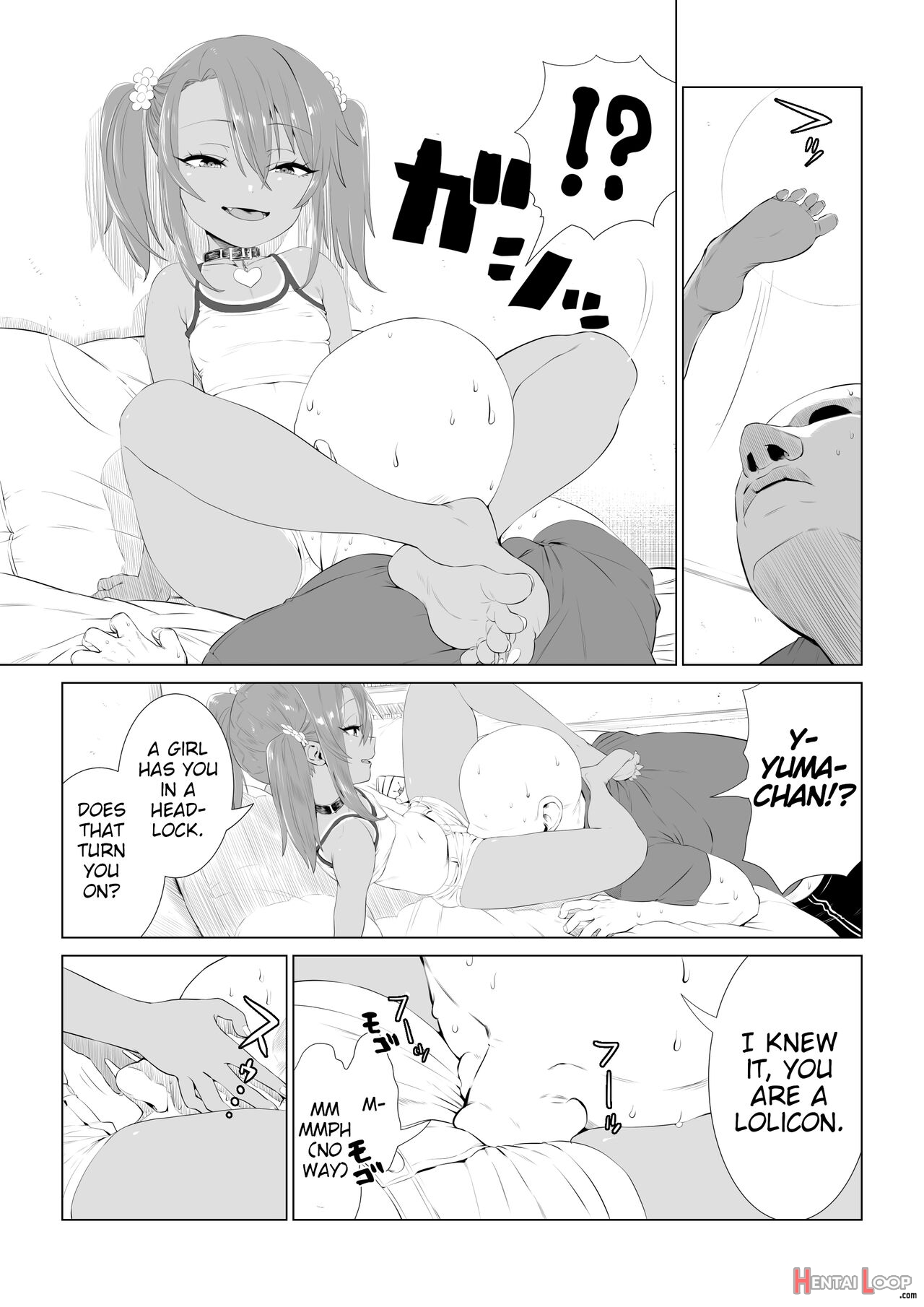 Yuma-chan's Worries page 3