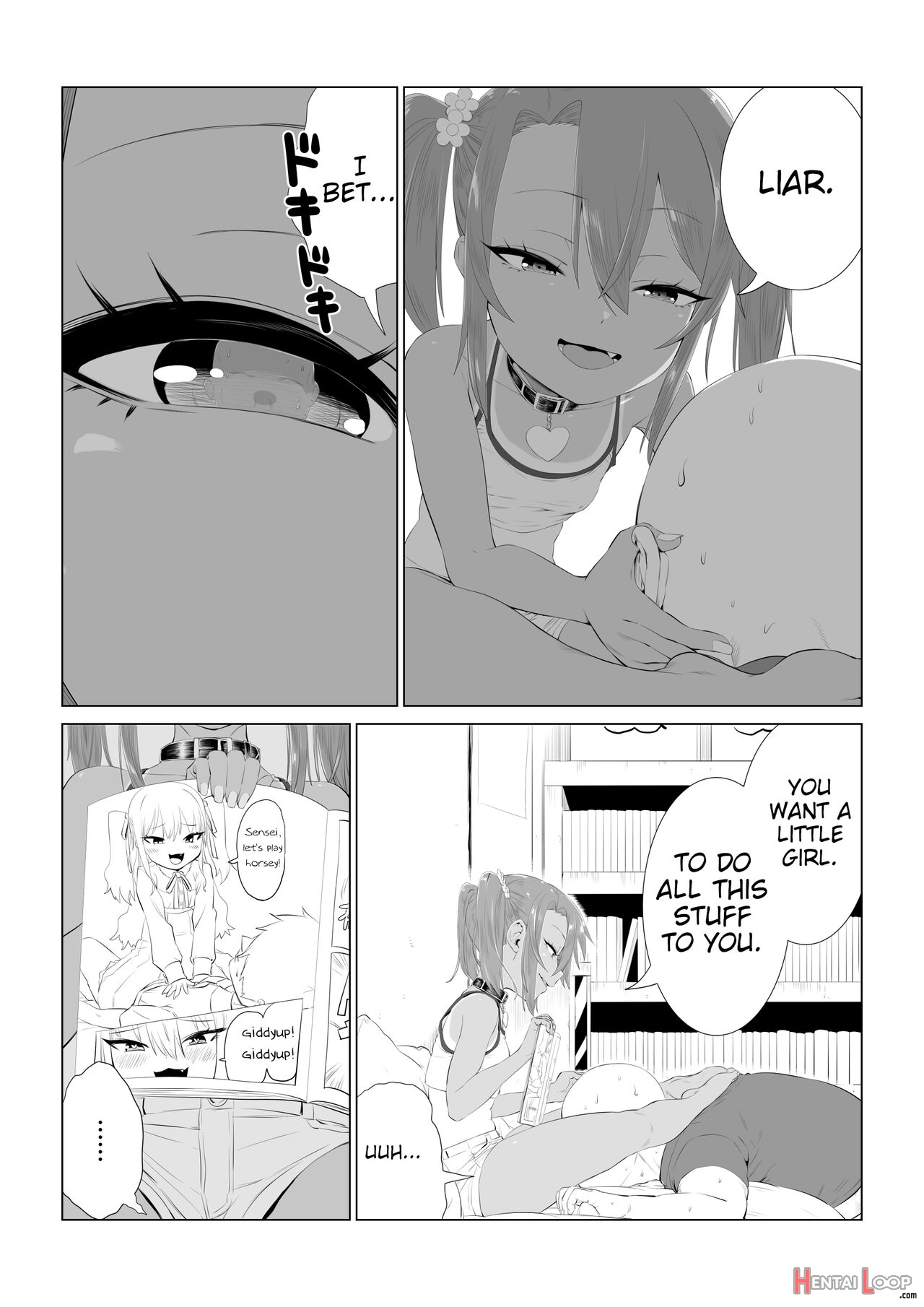 Yuma-chan's Worries page 4