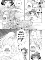 Yume Kakushi page 3