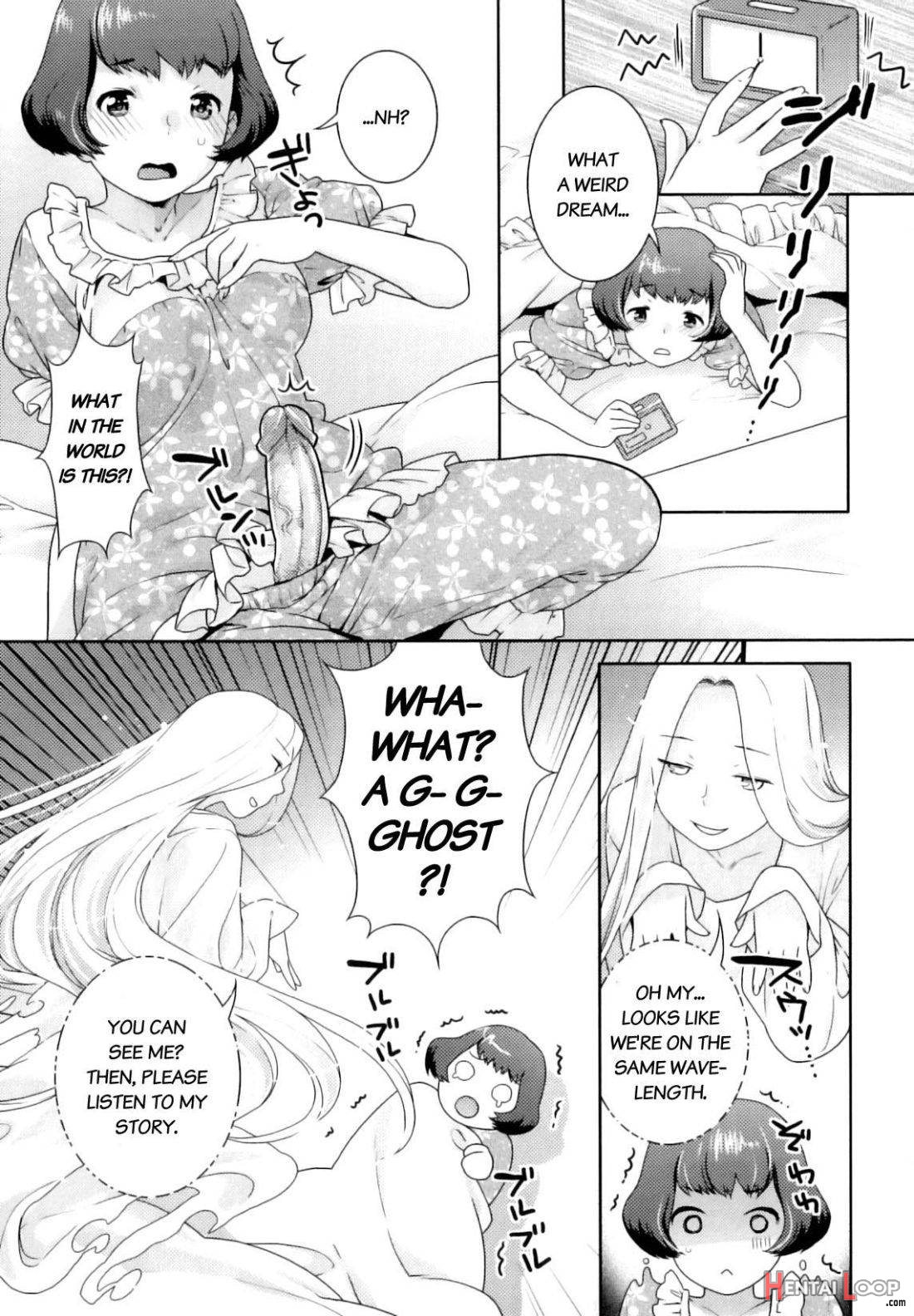 Yume Kakushi page 3