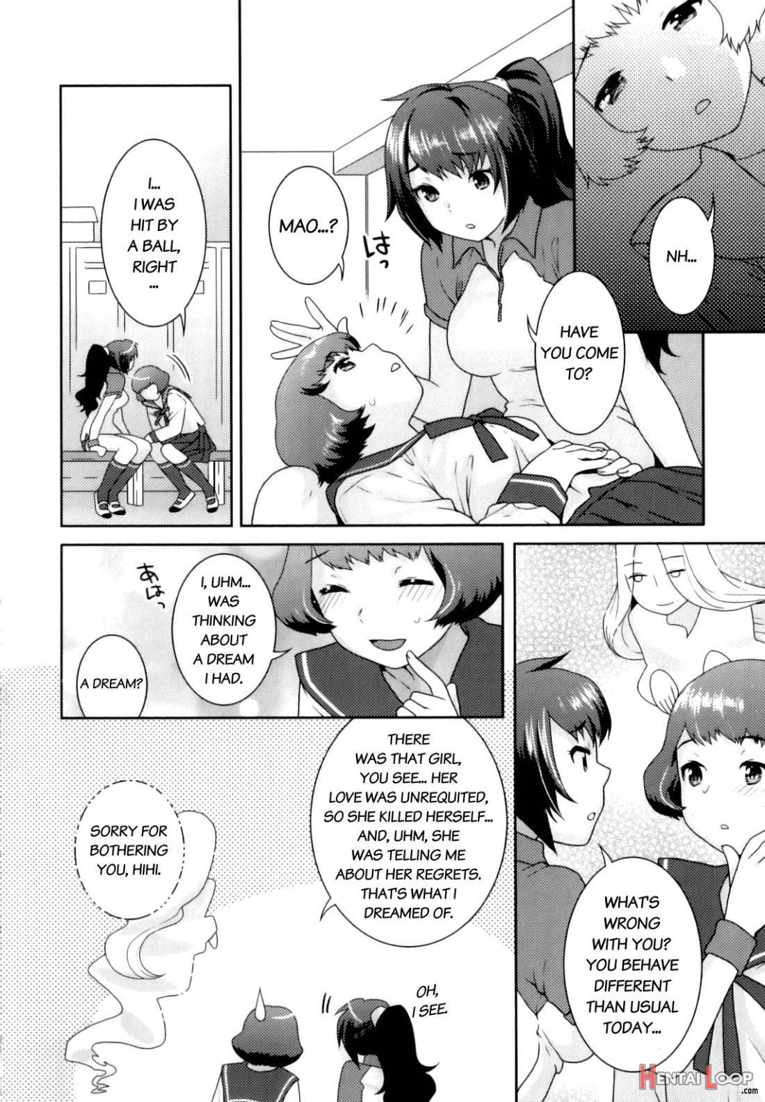 Yume Kakushi page 6