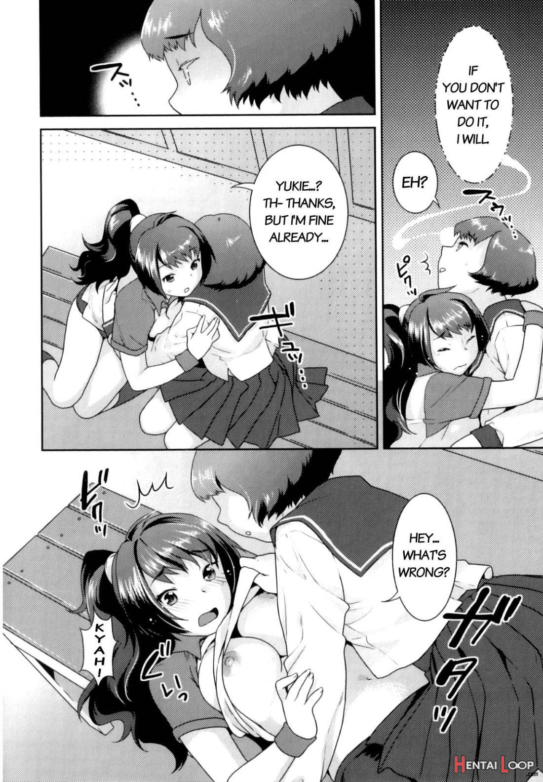 Yume Kakushi page 8