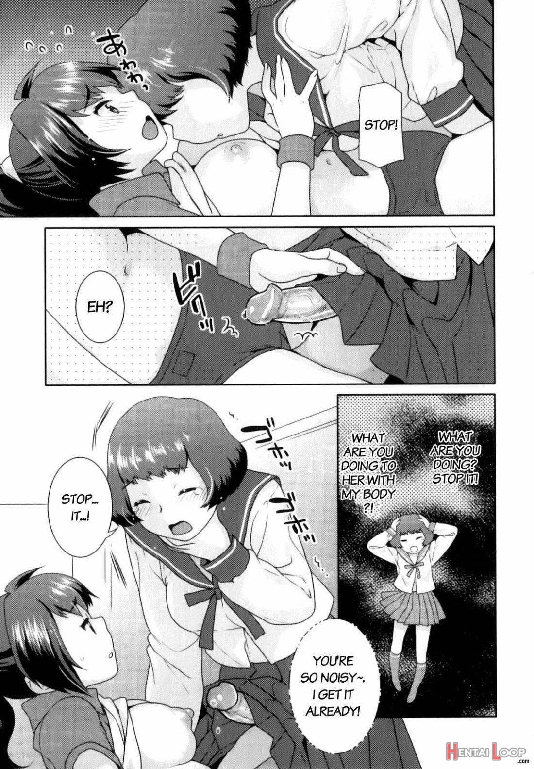 Yume Kakushi page 9