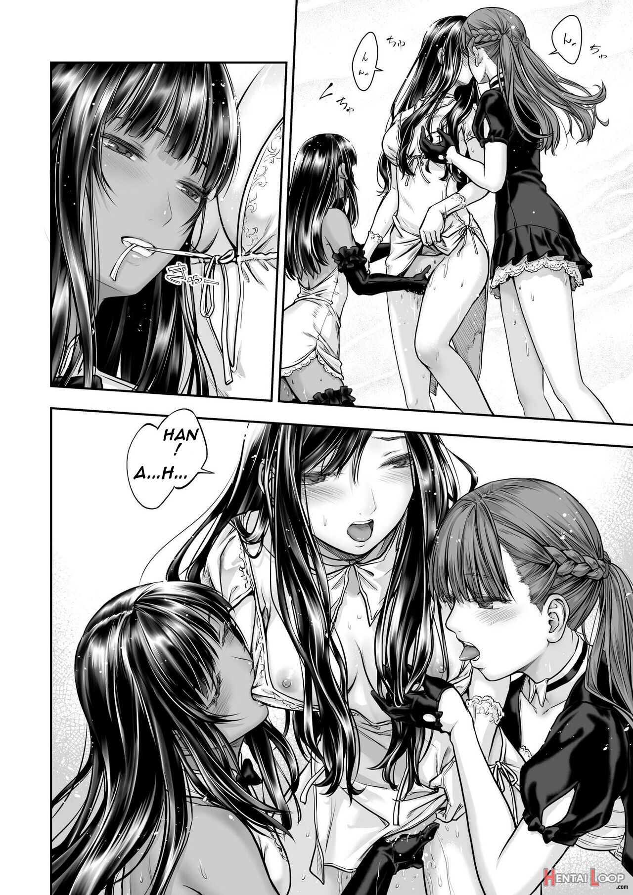 Yurika To Kawakanai Shiitsu Midare Yuri page 22