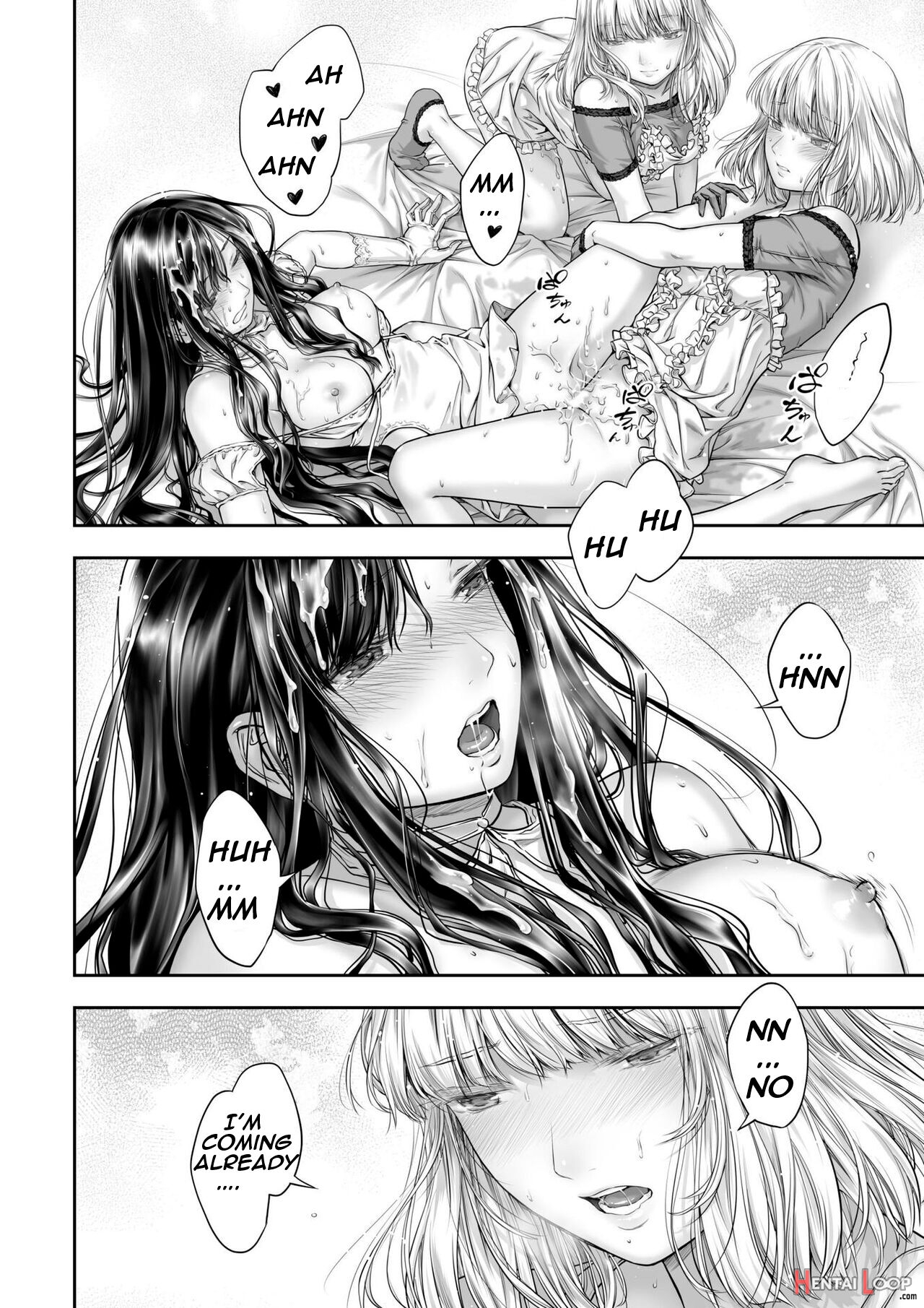 Yurika To Kawakanai Shiitsu Midare Yuri page 56