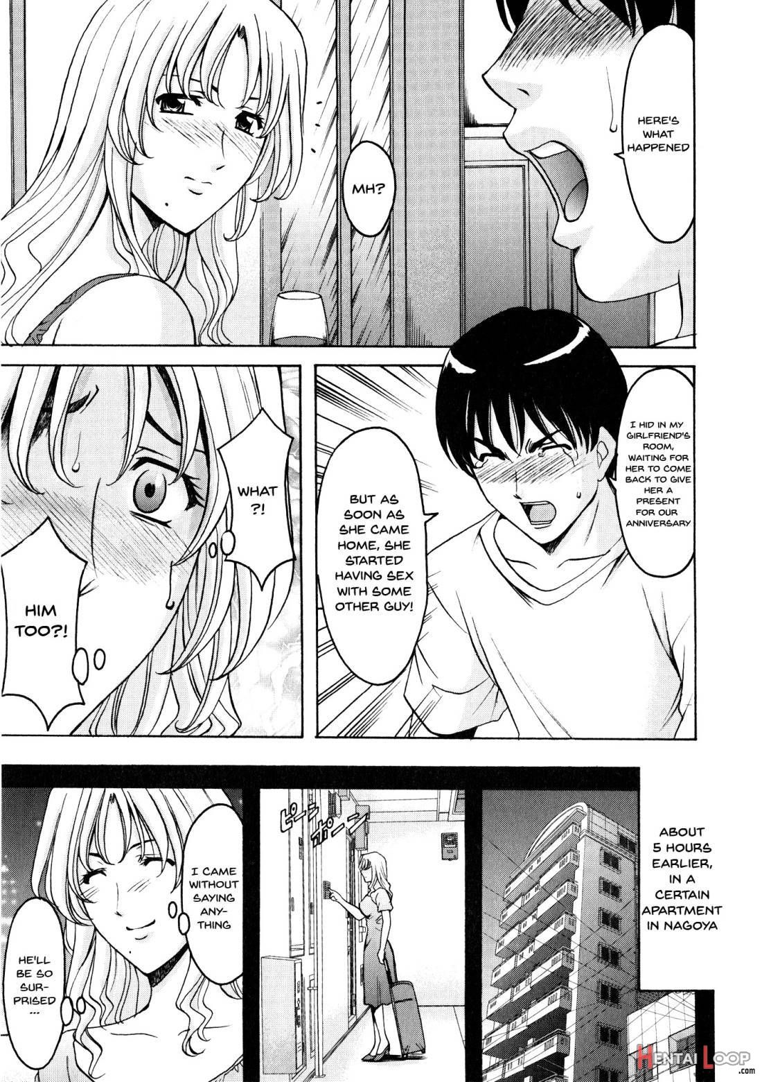 Yuuwaku no Toshiue Apartment page 151