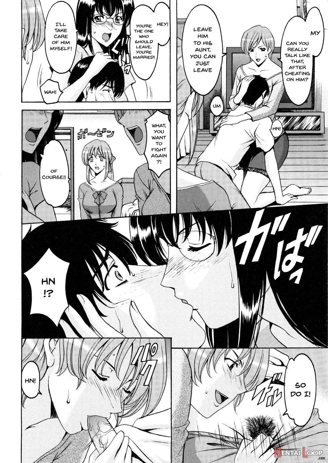 Yuuwaku no Toshiue Apartment page 172