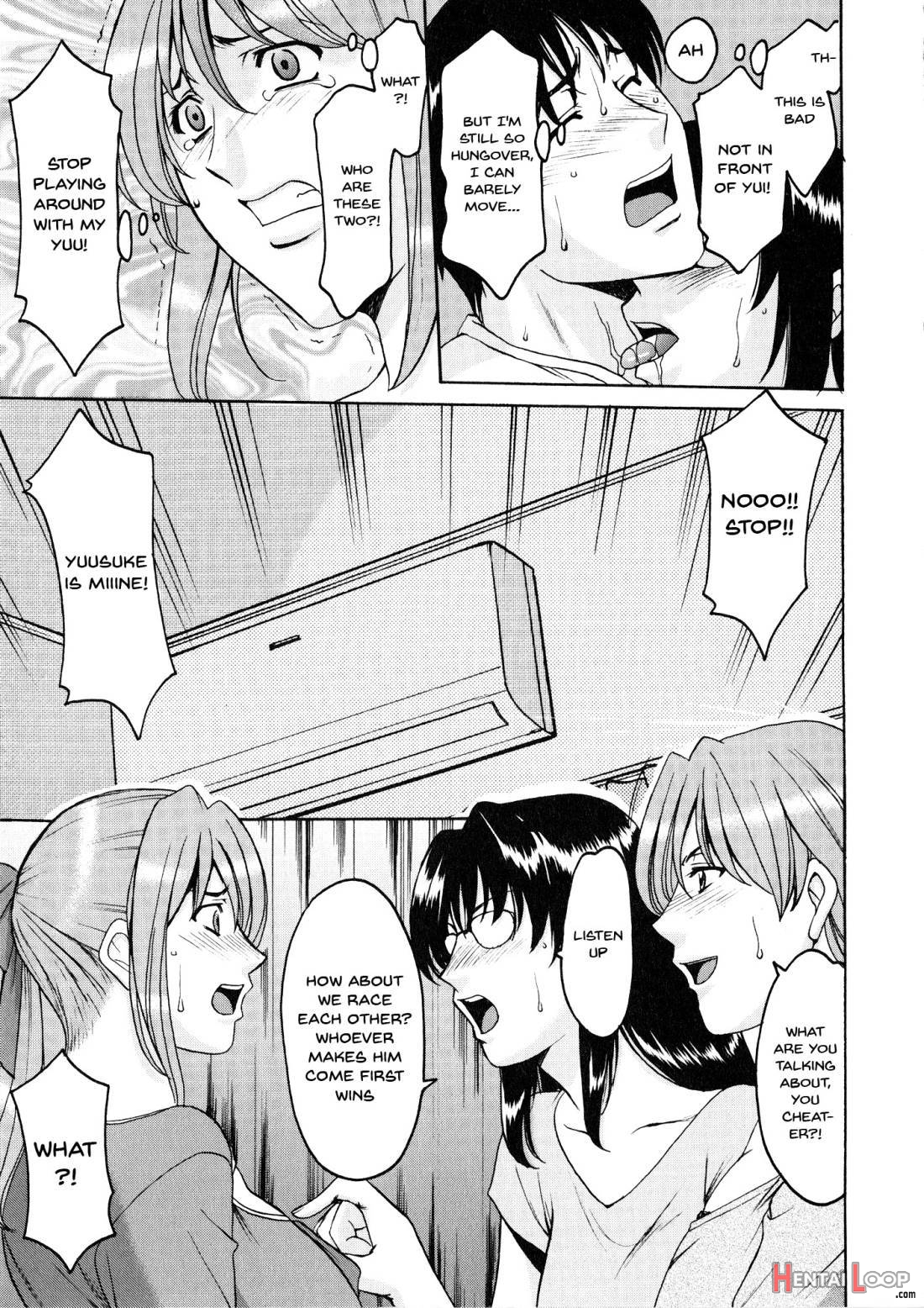 Yuuwaku no Toshiue Apartment page 173