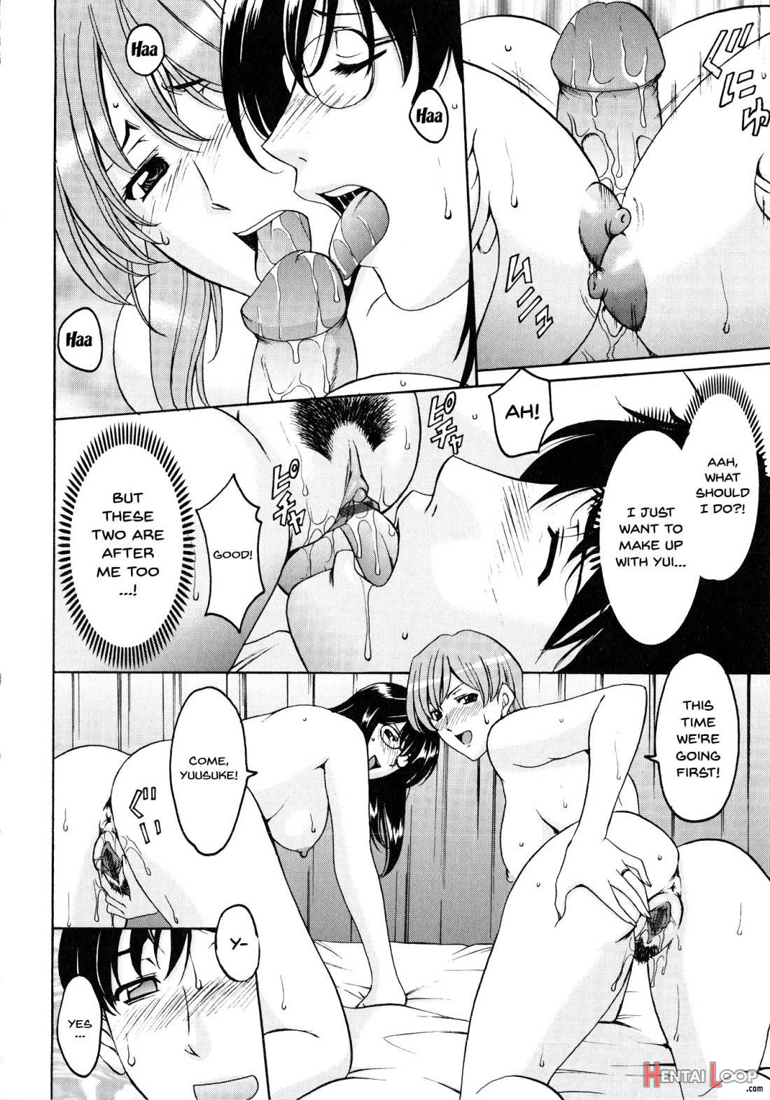 Yuuwaku no Toshiue Apartment page 176