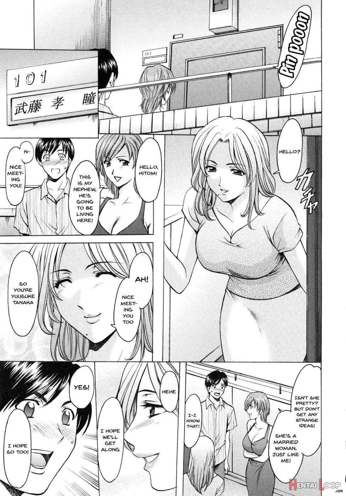 Yuuwaku no Toshiue Apartment page 5