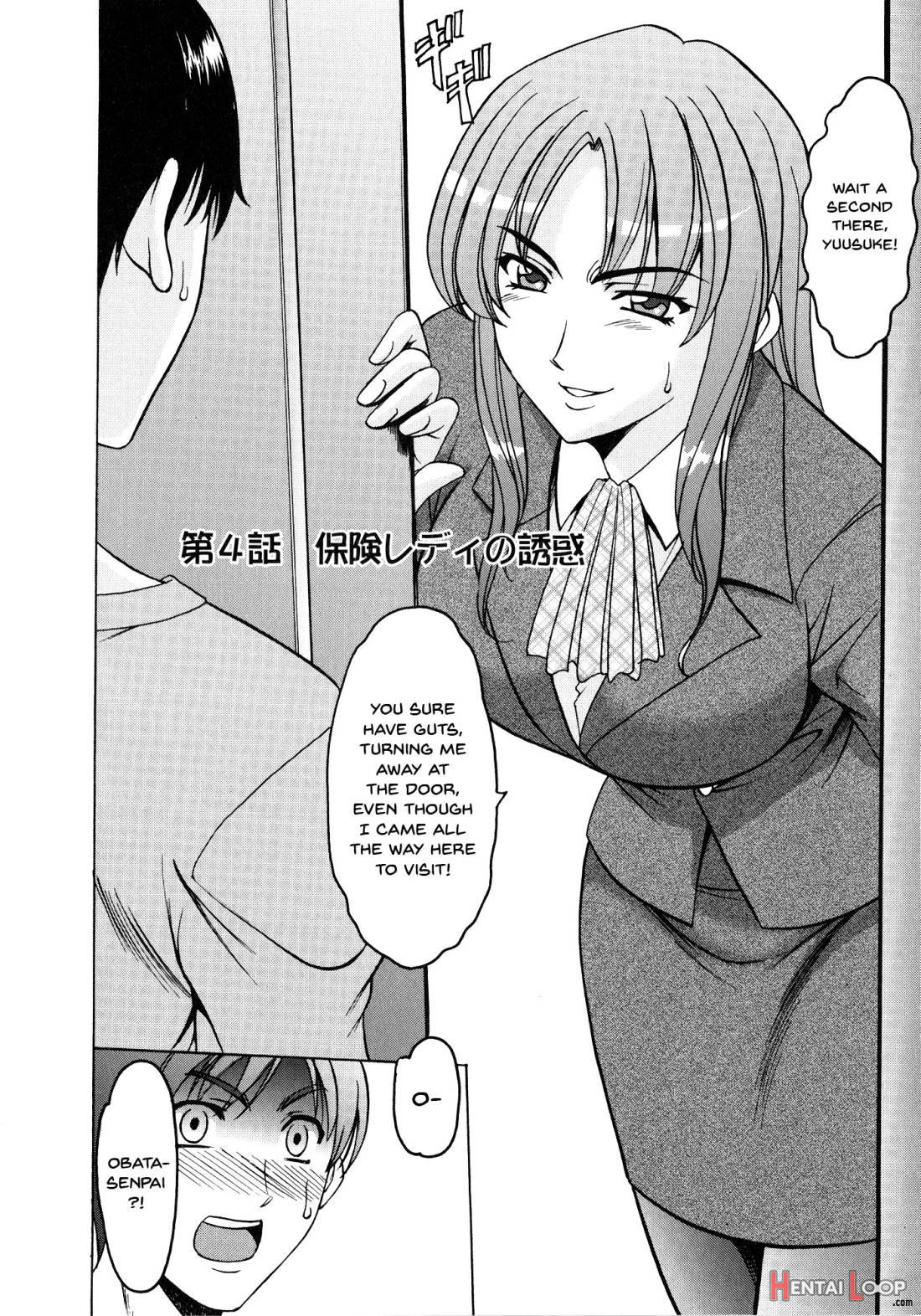 Yuuwaku no Toshiue Apartment page 68