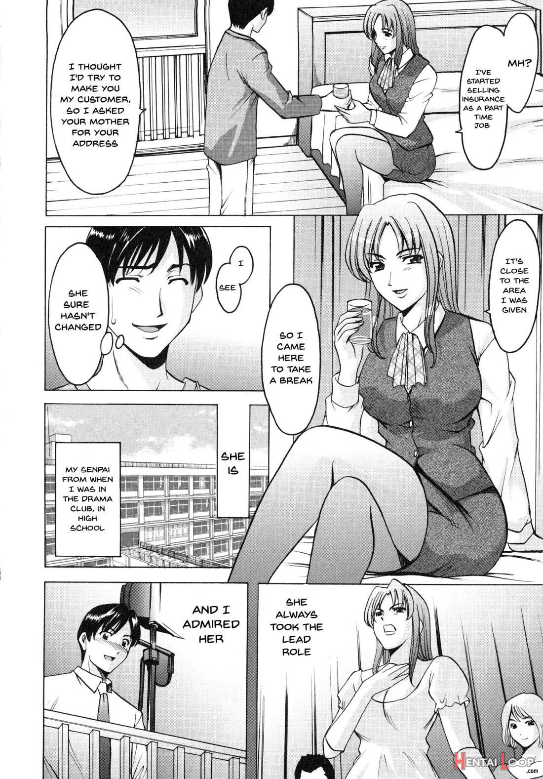 Yuuwaku no Toshiue Apartment page 70