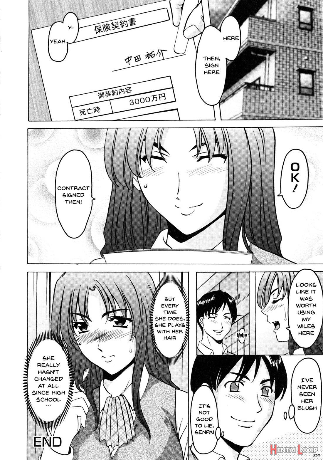 Yuuwaku no Toshiue Apartment page 86