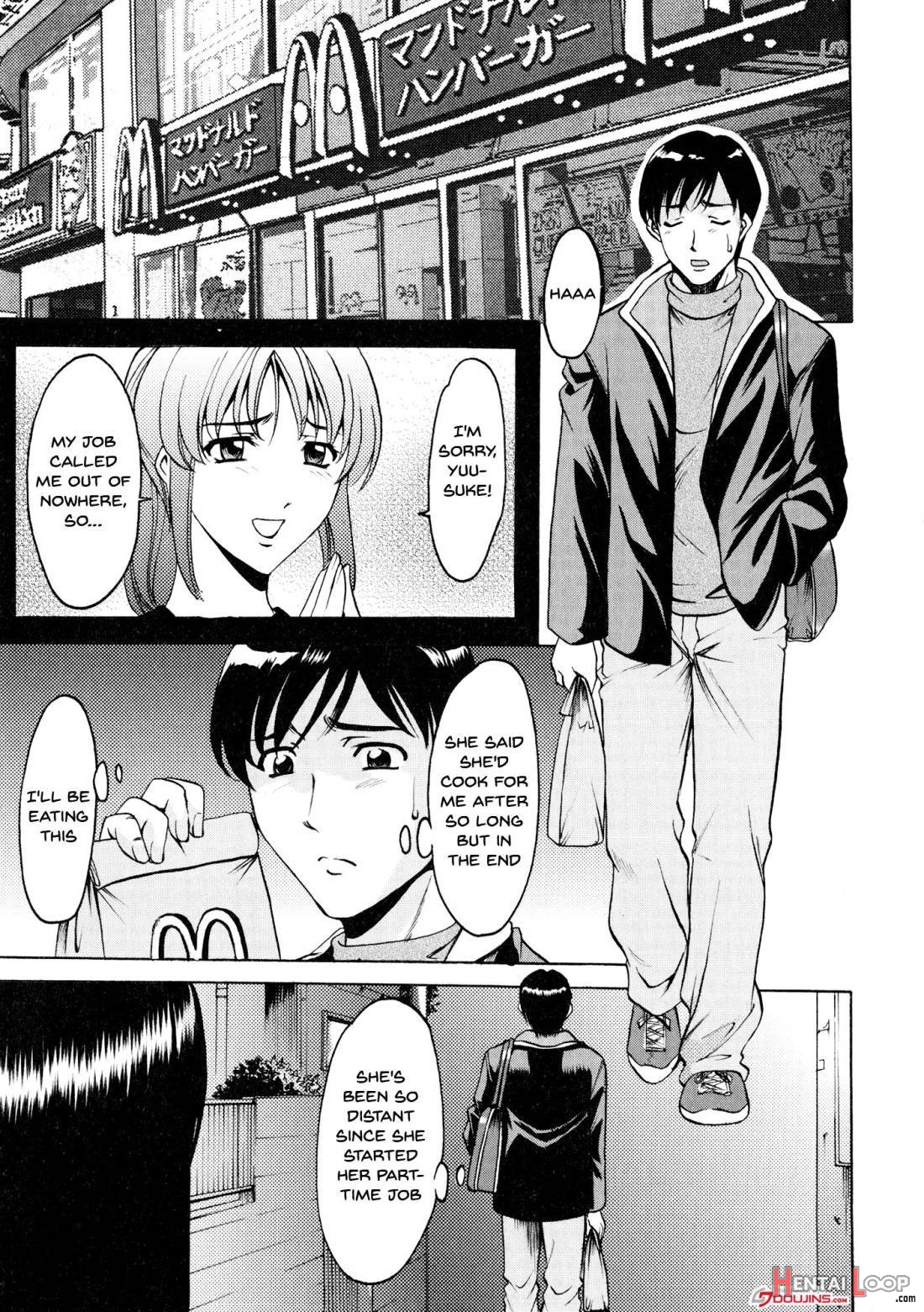 Yuuwaku no Toshiue Apartment page 87