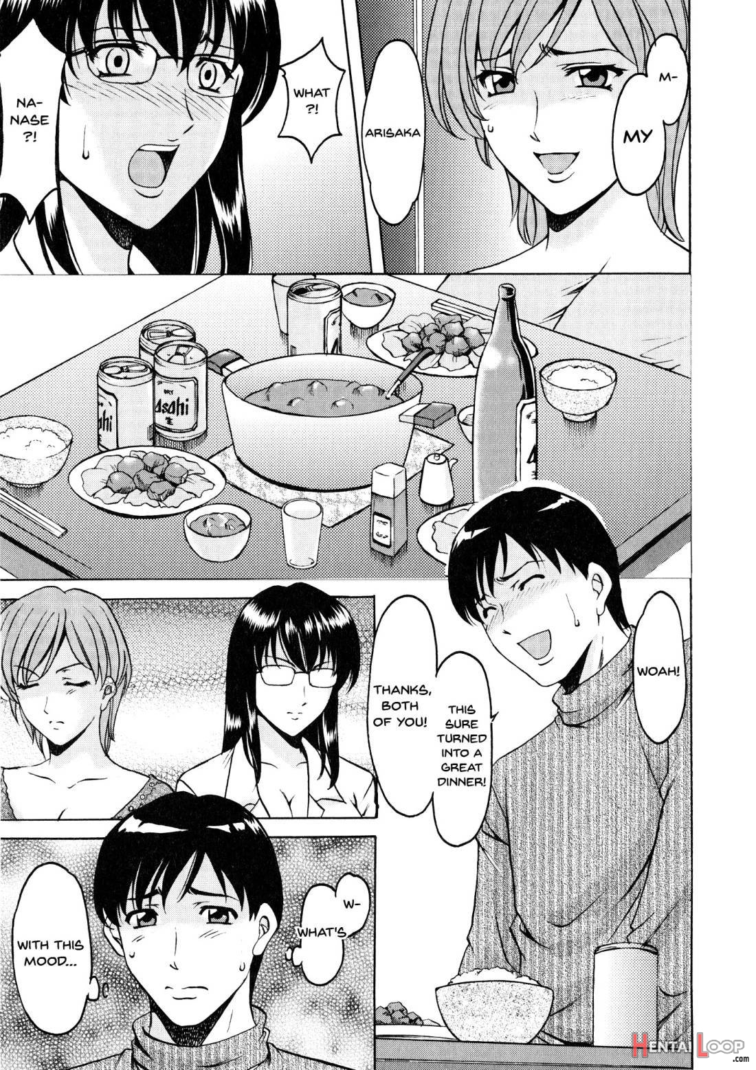 Yuuwaku no Toshiue Apartment page 91