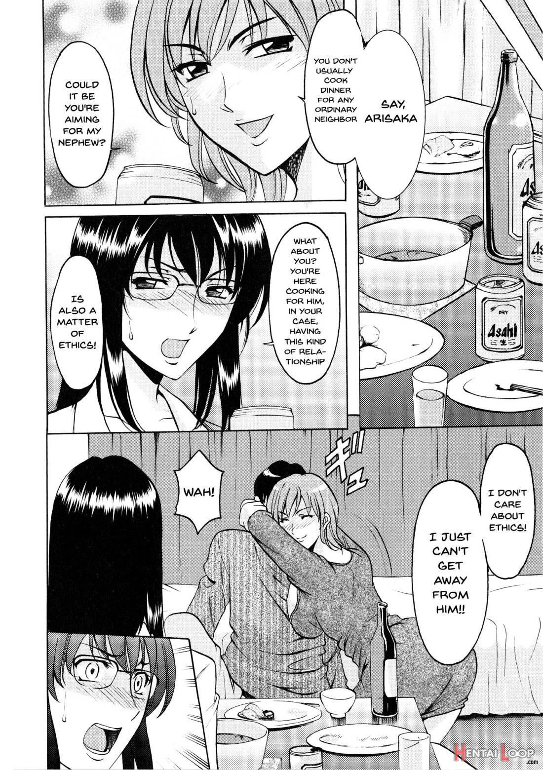 Yuuwaku no Toshiue Apartment page 92