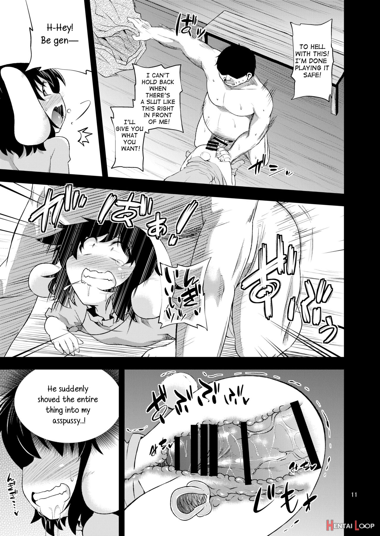 Yuuwaku Usagi Wa Mazo Usagi page 9