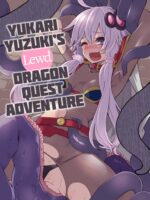Yuzuki Yukari’s Lewd Dragon Quest Adventure page 1