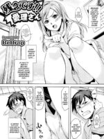 Zannen desu!! Airi-san page 2
