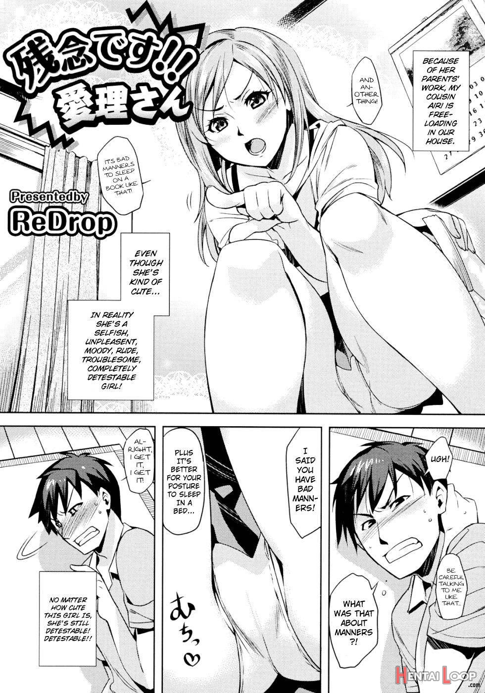 Zannen desu!! Airi-san page 2