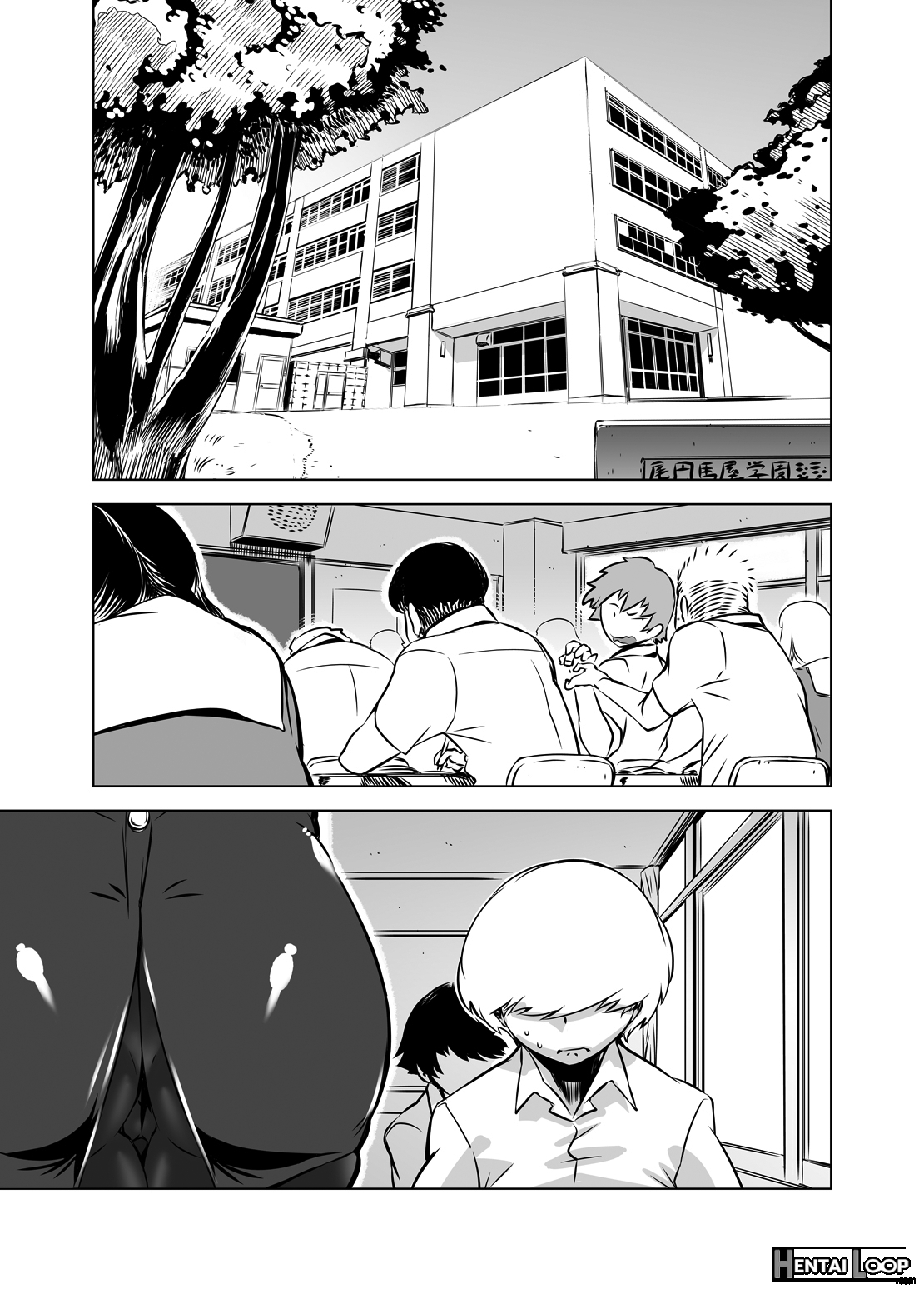 Zentou Mask Seiyoku Slave Hitozuma ○○-san 04 page 2