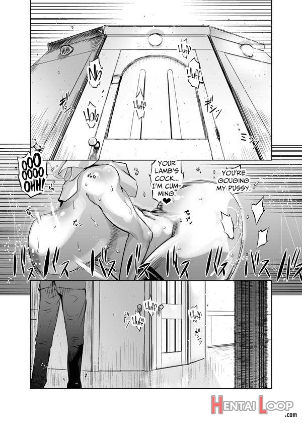 Zentou Mask Seiyoku Slave Hitozuma 〇〇-san page 16