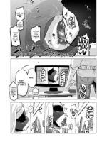 Zentou Mask Seiyoku Slave Hitozuma 〇〇-san page 7