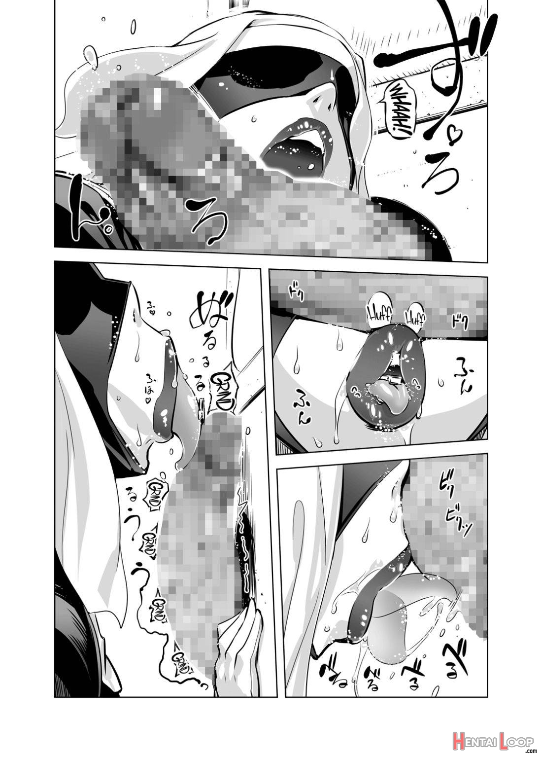 Zentou Mask Seiyoku Slave Hitozuma 〇〇-san page 8