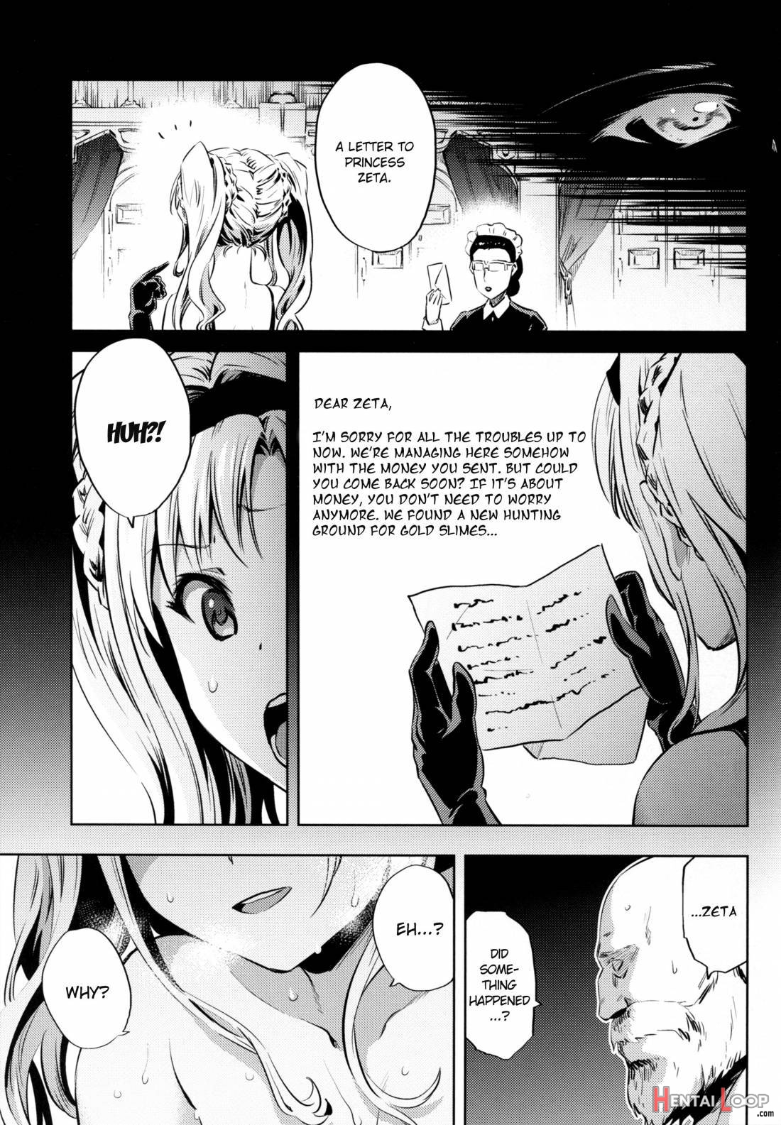 Zeta-hime, Etsuraku. page 12
