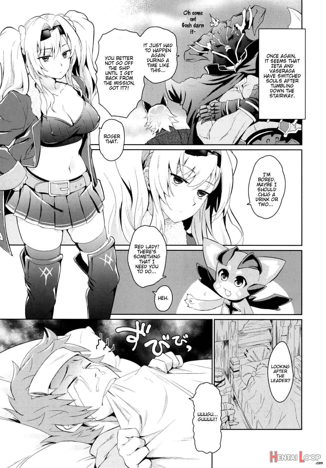 Zetaraga Irekawatteru! page 3