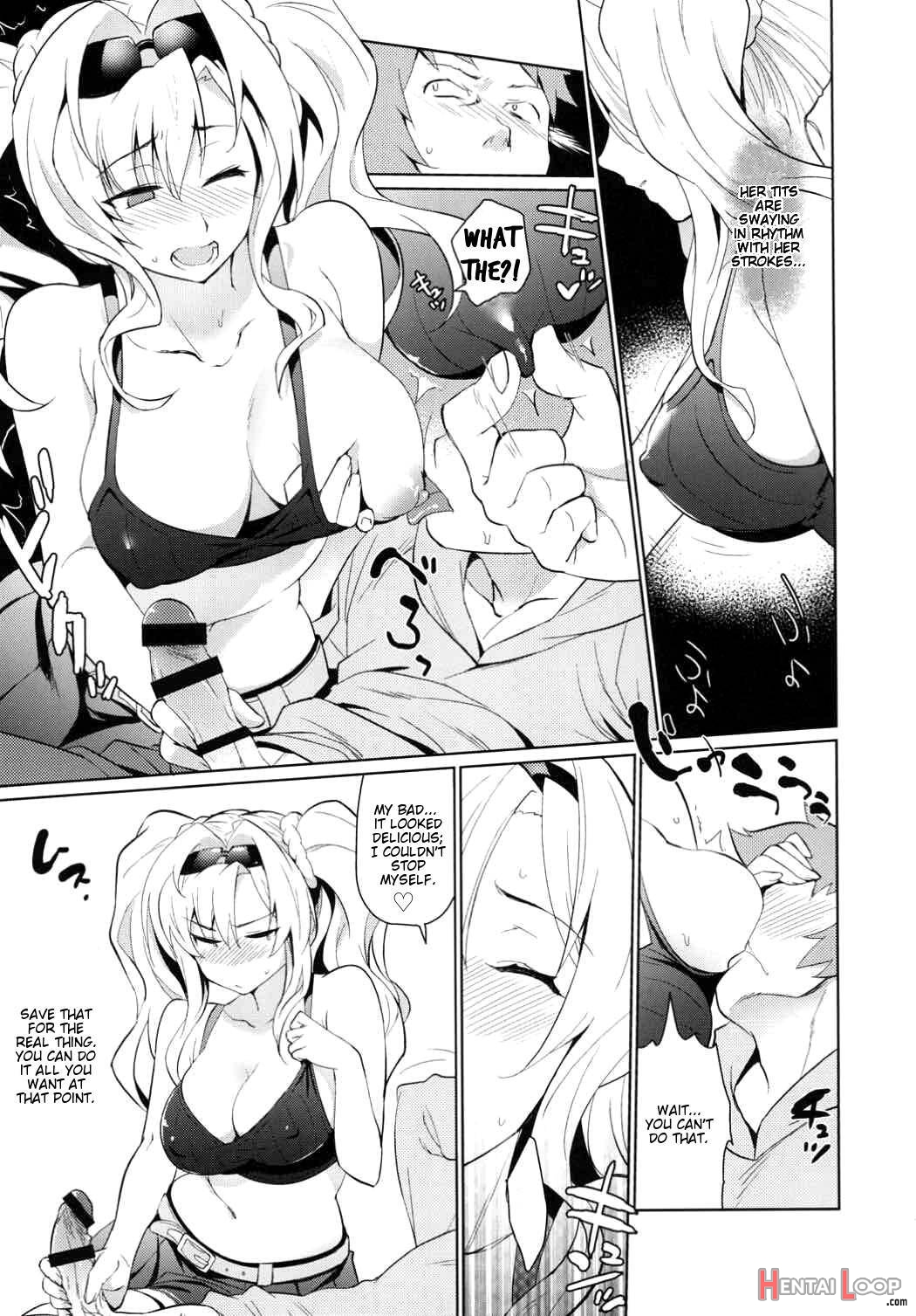 Zetaraga Irekawatteru! page 7