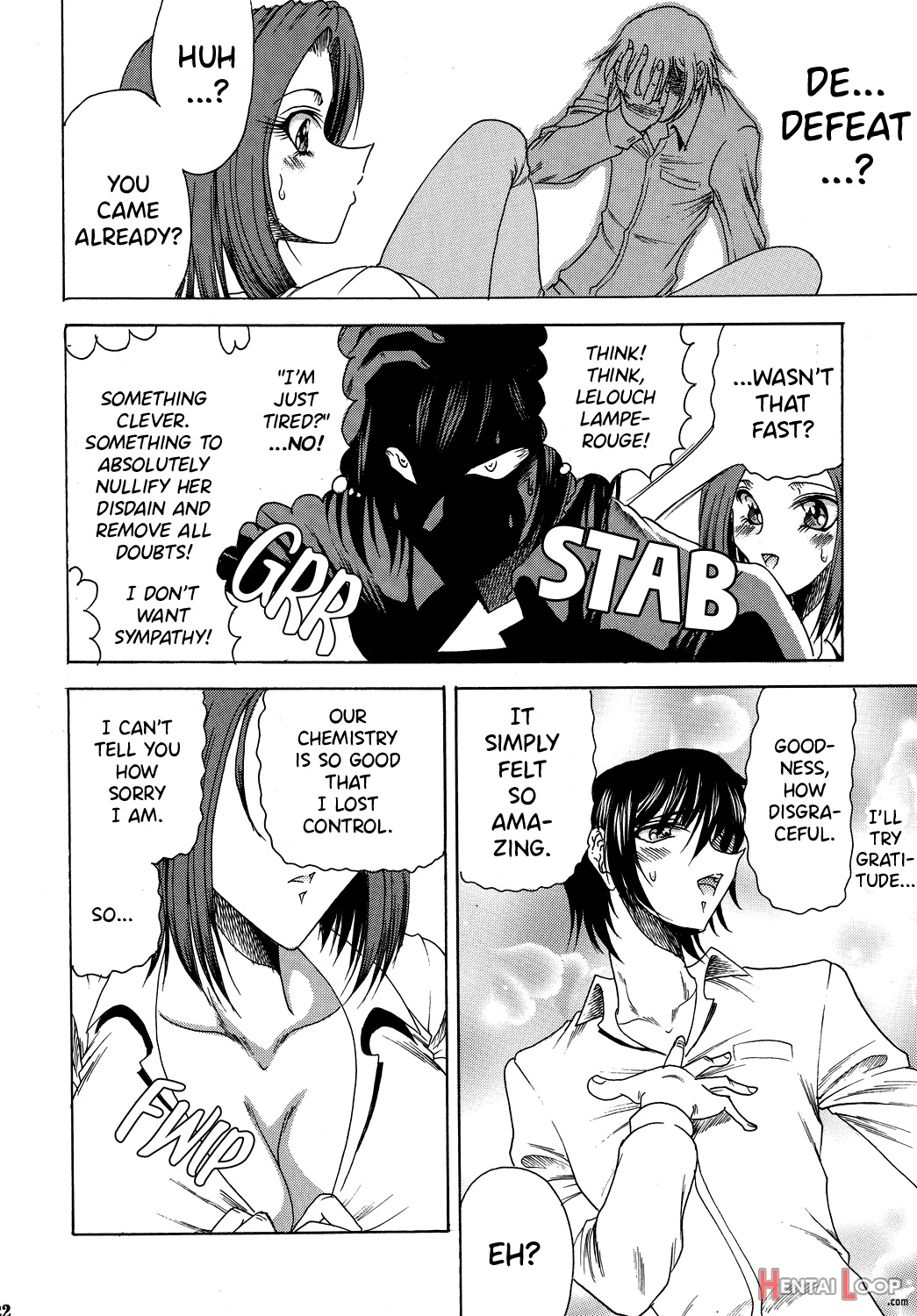 Zone 43 Lelouch Of The God Speed page 21