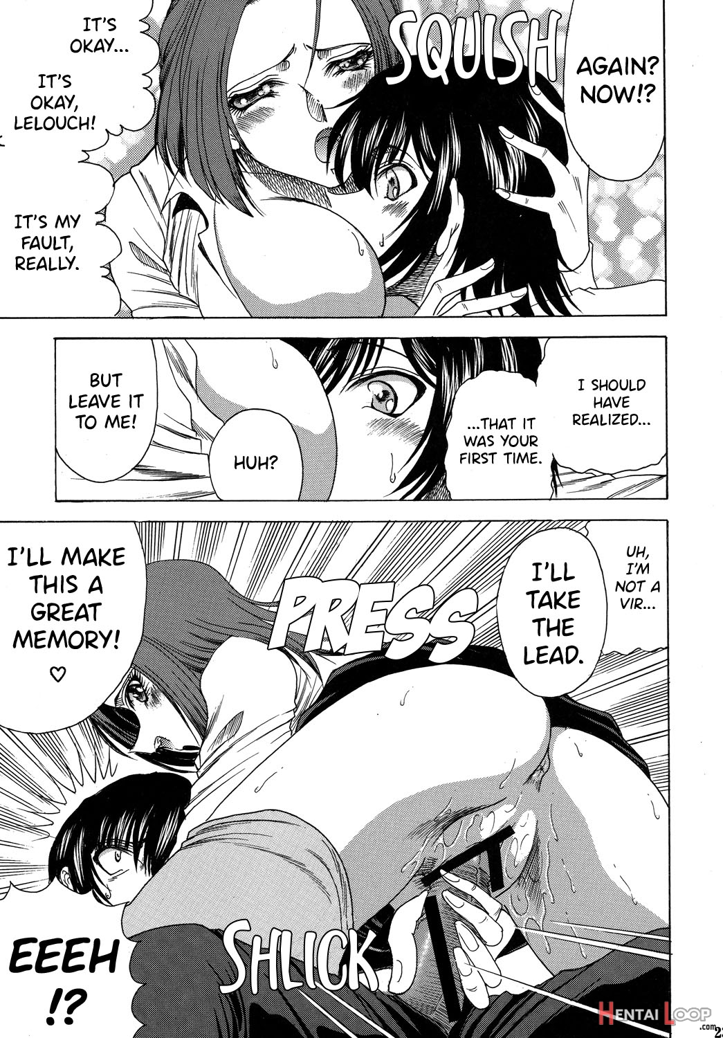 Zone 43 Lelouch Of The God Speed page 22