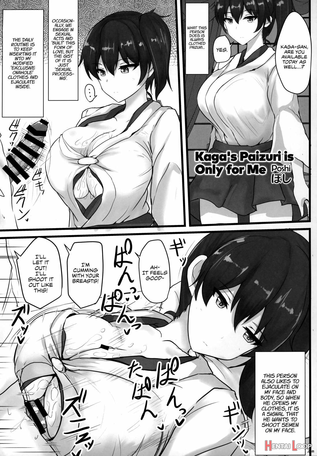 ZuriColle!! ~Rengou Kantai, Totsunyuu su!~ page 46